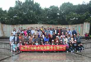 开云手机站登录界面-开云(中国)公司暨桂林之旅